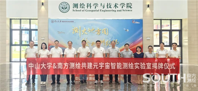 博天堂(918)官方网站 - 让你更杰出