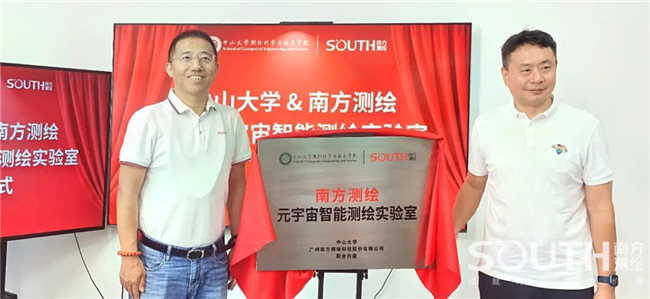 博天堂(918)官方网站 - 让你更杰出