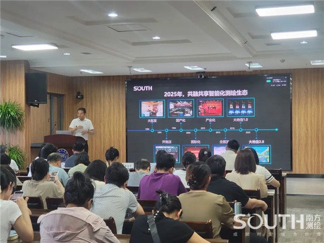 博天堂(918)官方网站 - 让你更杰出