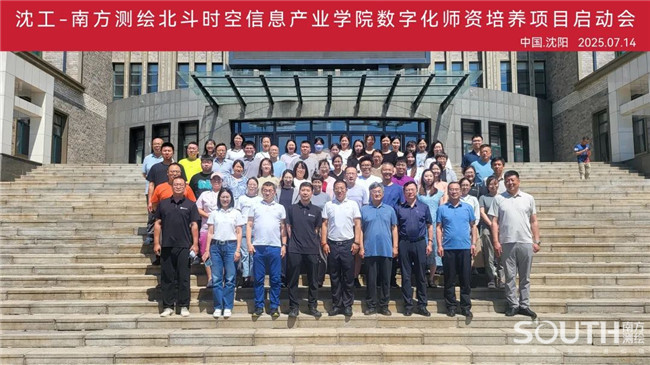 博天堂(918)官方网站 - 让你更杰出