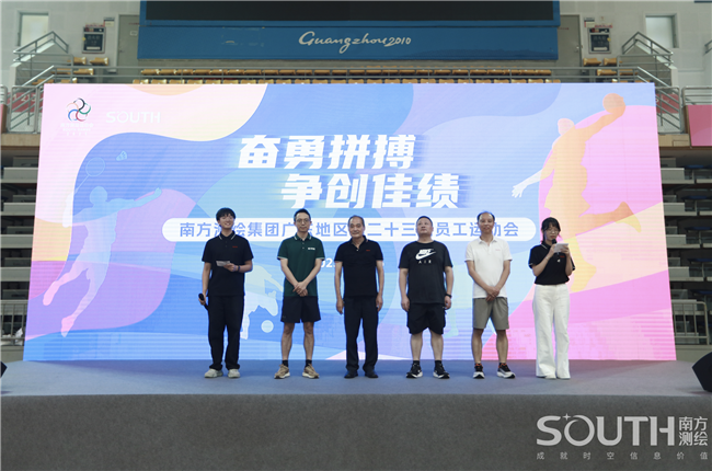 博天堂(918)官方网站 - 让你更杰出