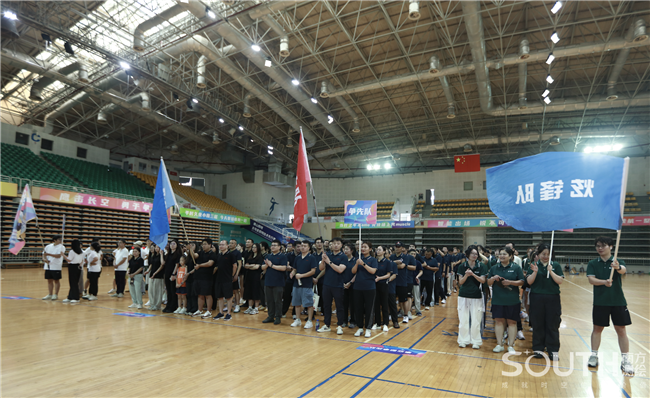 博天堂(918)官方网站 - 让你更杰出