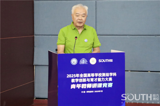 博天堂(918)官方网站 - 让你更杰出