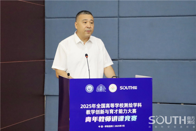 博天堂(918)官方网站 - 让你更杰出