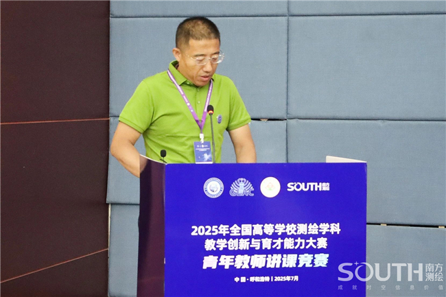 博天堂(918)官方网站 - 让你更杰出