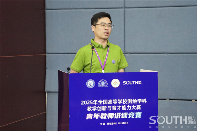 博天堂(918)官方网站 - 让你更杰出