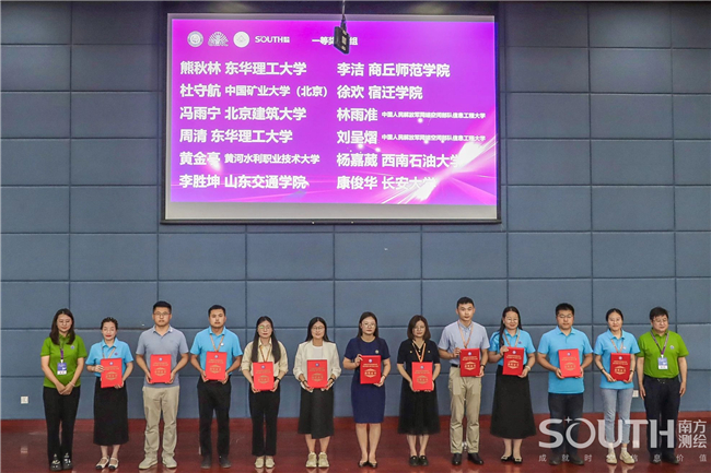 博天堂(918)官方网站 - 让你更杰出