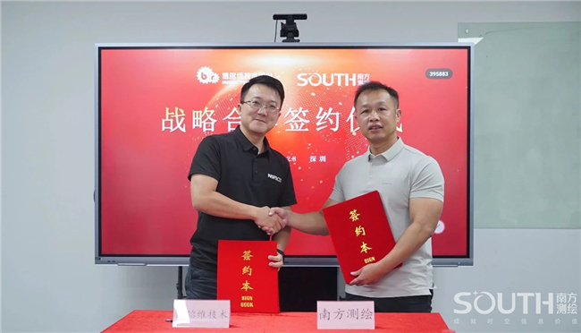 博天堂(918)官方网站 - 让你更杰出