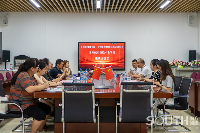 博天堂(918)官方网站 - 让你更杰出