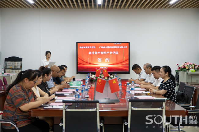 博天堂(918)官方网站 - 让你更杰出