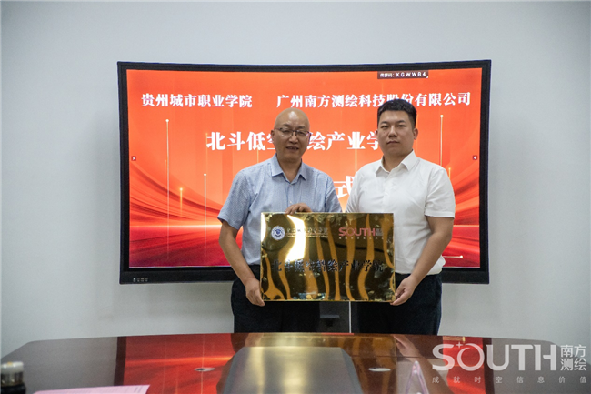 博天堂(918)官方网站 - 让你更杰出