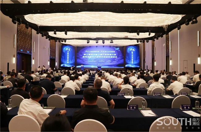 博天堂(918)官方网站 - 让你更杰出