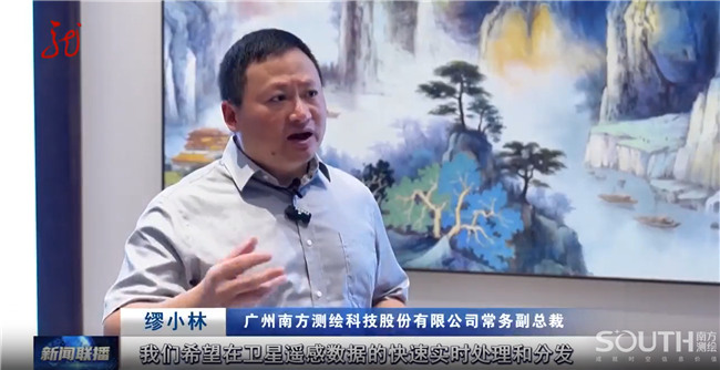 博天堂(918)官方网站 - 让你更杰出