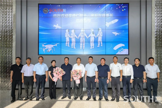 博天堂(918)官方网站 - 让你更杰出