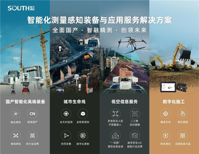 博天堂(918)官方网站 - 让你更杰出