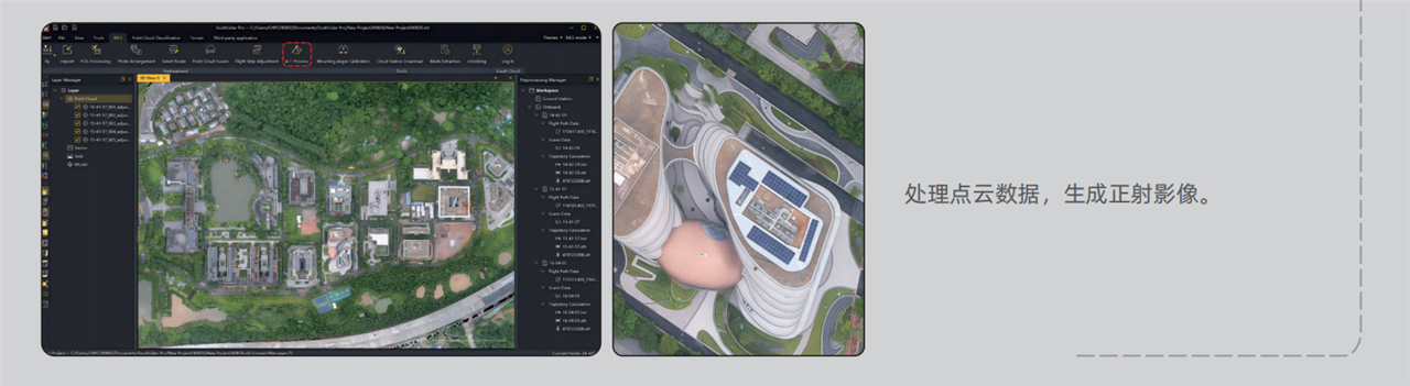 博天堂(918)官方网站 - 让你更杰出
