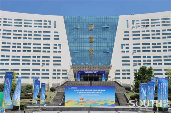 博天堂(918)官方网站 - 让你更杰出