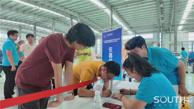 博天堂(918)官方网站 - 让你更杰出