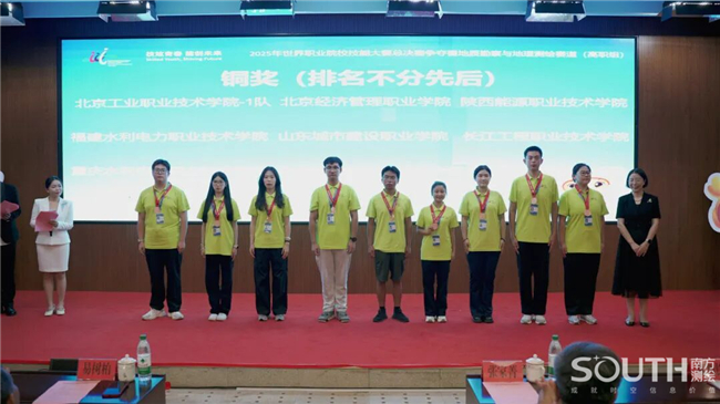 博天堂(918)官方网站 - 让你更杰出