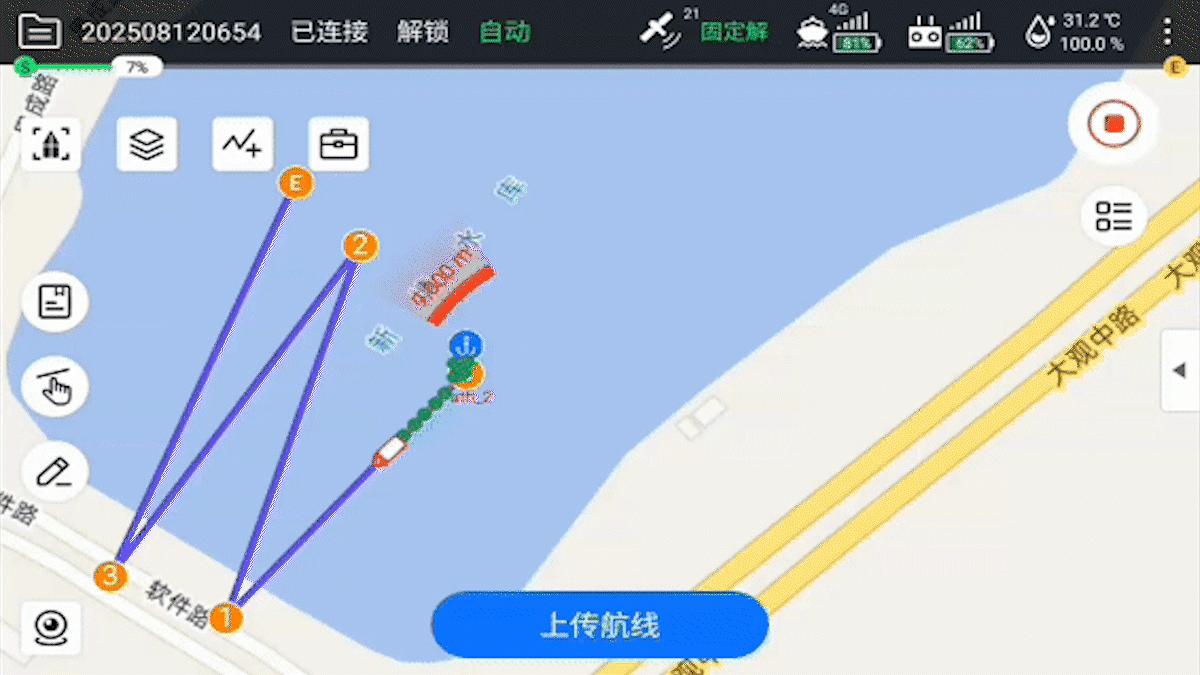 博天堂(918)官方网站 - 让你更杰出