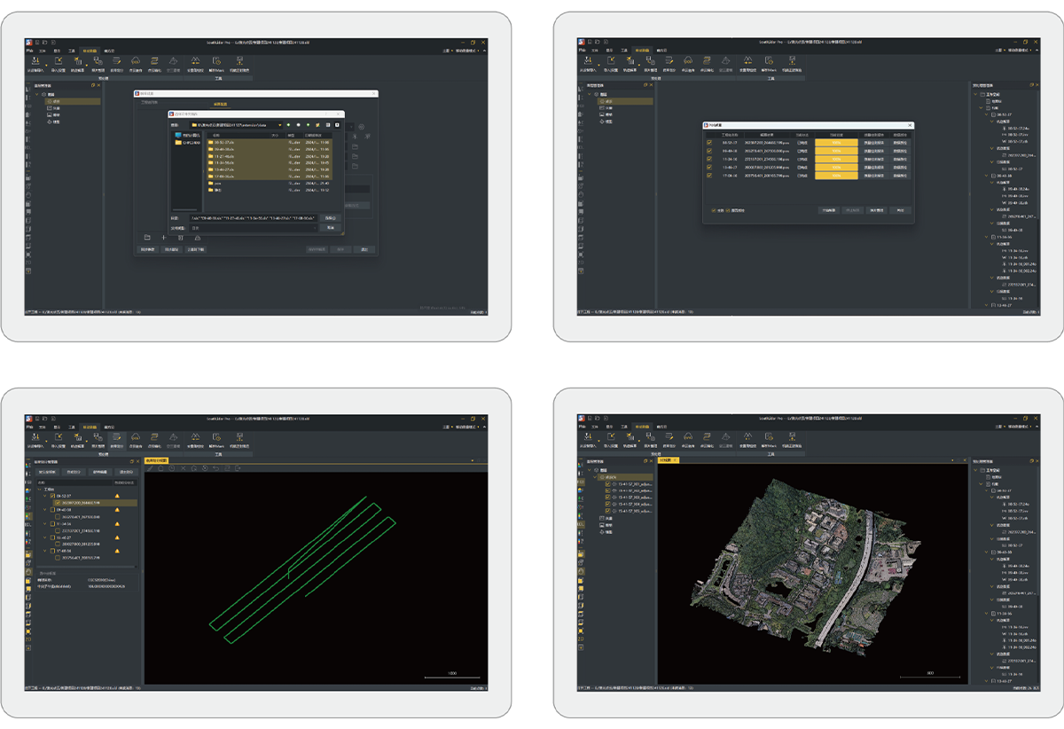 博天堂(918)官方网站 - 让你更杰出