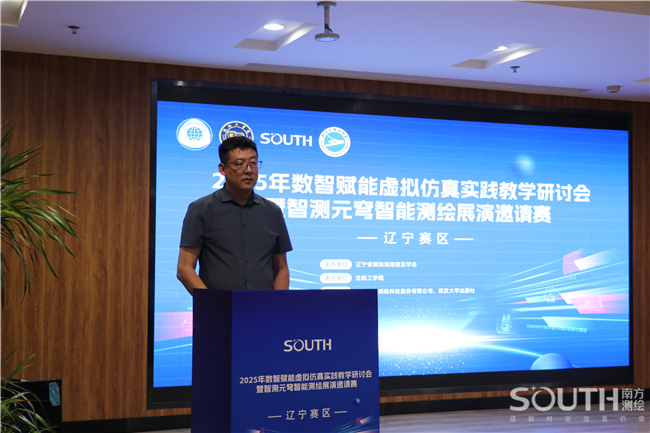 博天堂(918)官方网站 - 让你更杰出