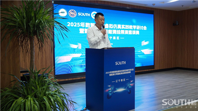 博天堂(918)官方网站 - 让你更杰出