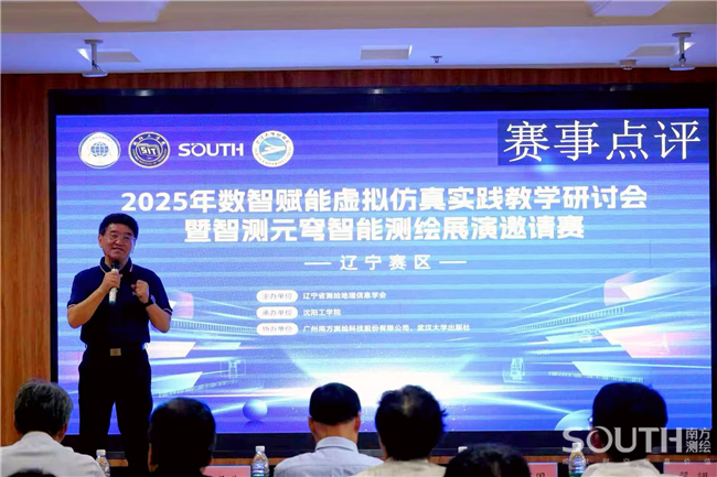 博天堂(918)官方网站 - 让你更杰出