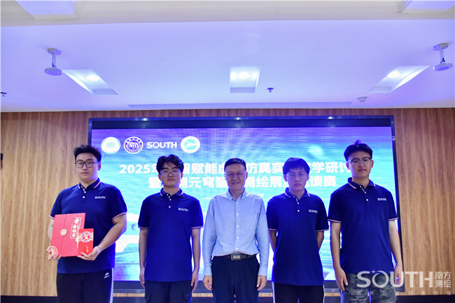 博天堂(918)官方网站 - 让你更杰出