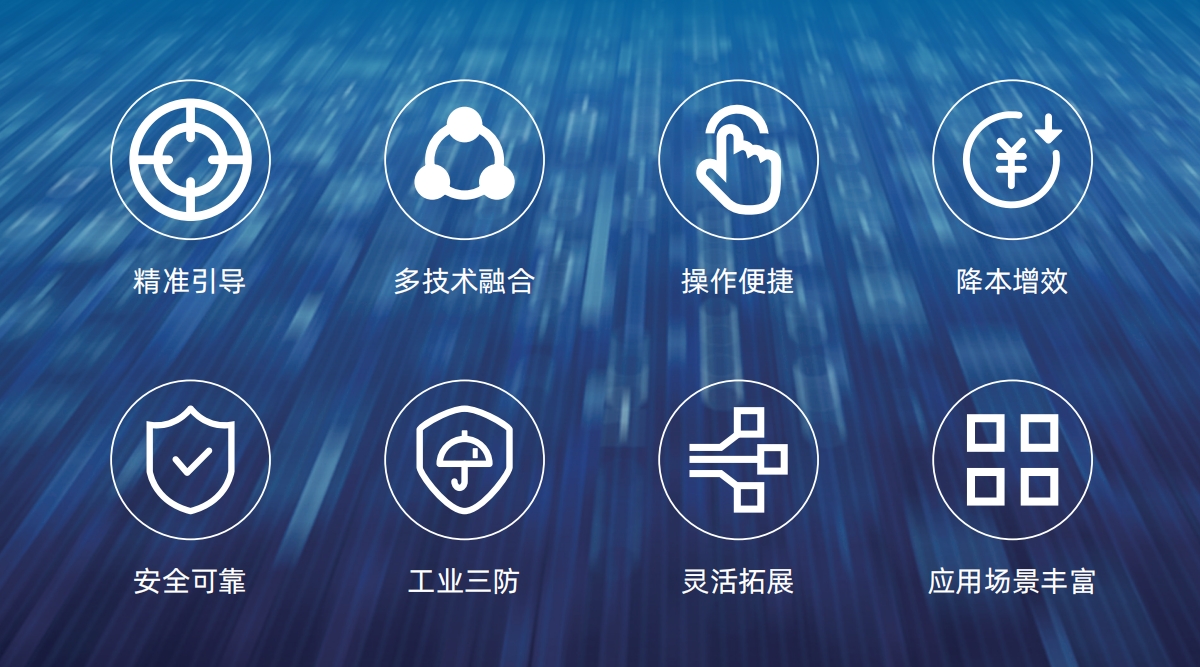 博天堂(918)官方网站 - 让你更杰出