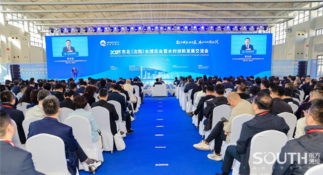 博天堂(918)官方网站 - 让你更杰出