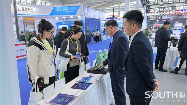 博天堂(918)官方网站 - 让你更杰出