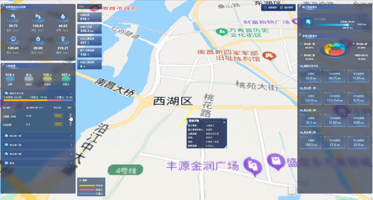 博天堂(918)官方网站 - 让你更杰出