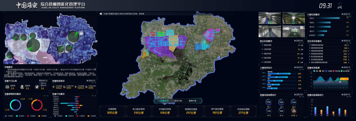 博天堂(918)官方网站 - 让你更杰出