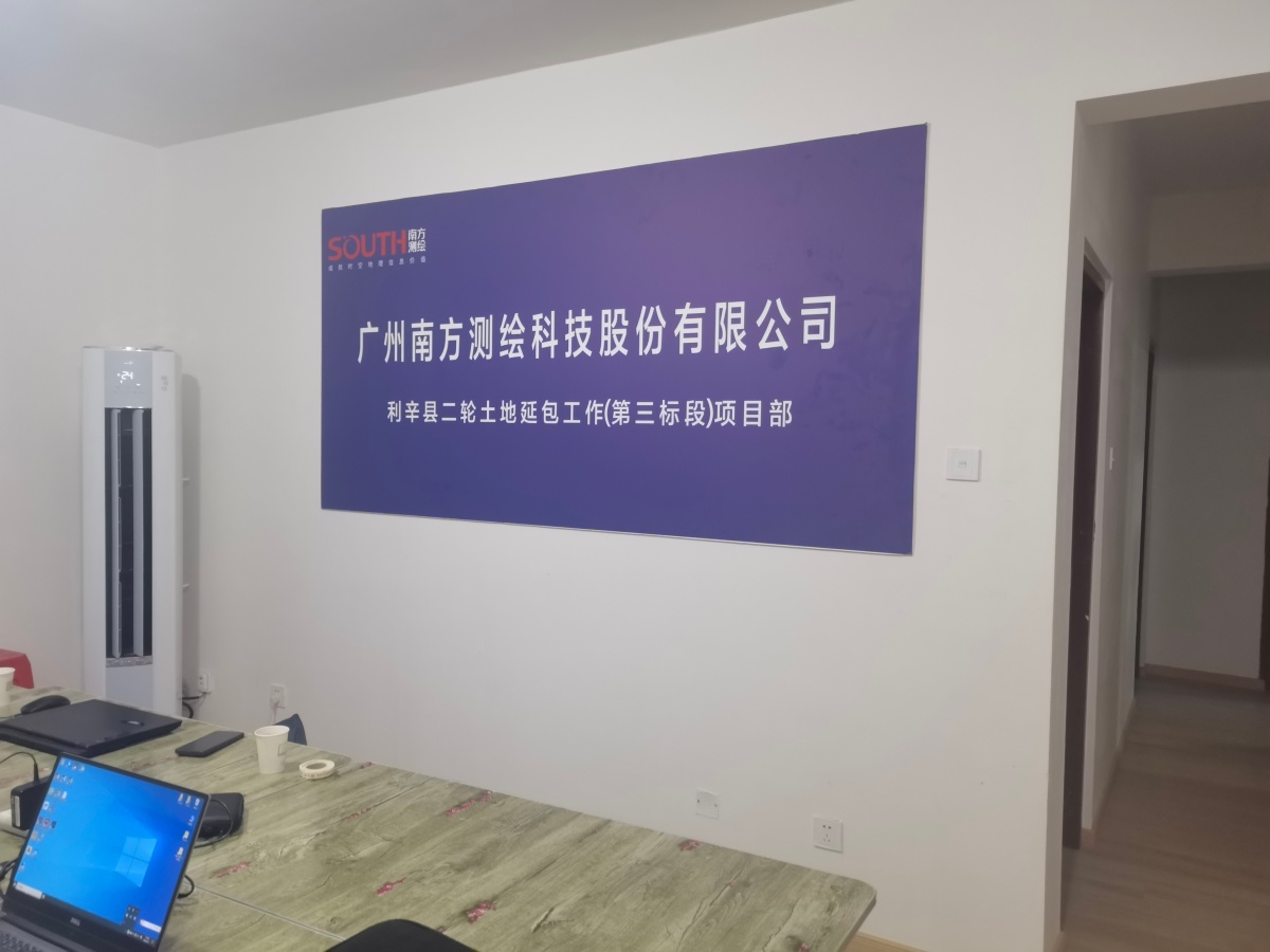 博天堂(918)官方网站 - 让你更杰出