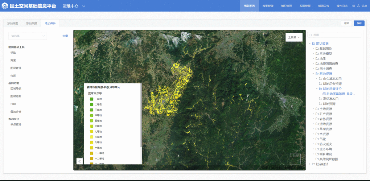 博天堂(918)官方网站 - 让你更杰出