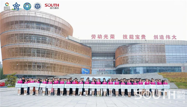 博天堂(918)官方网站 - 让你更杰出