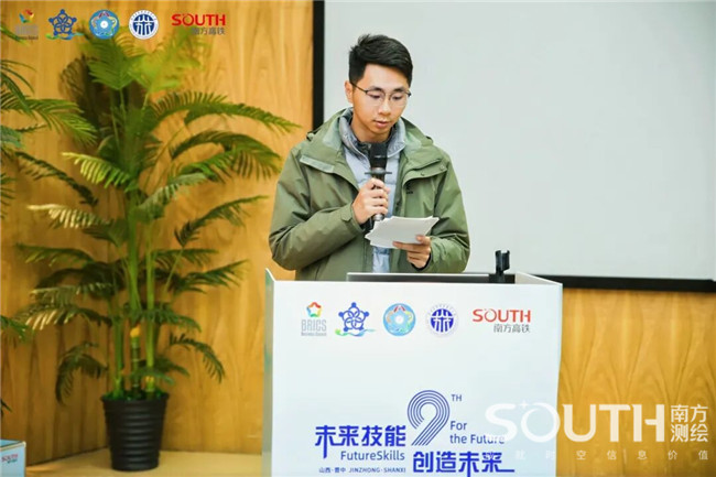 博天堂(918)官方网站 - 让你更杰出