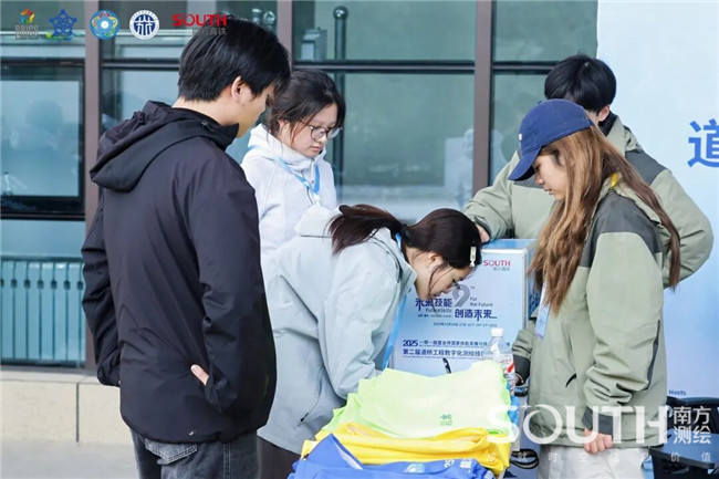 博天堂(918)官方网站 - 让你更杰出