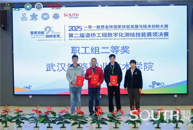 博天堂(918)官方网站 - 让你更杰出