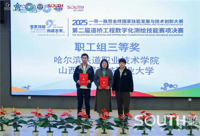 博天堂(918)官方网站 - 让你更杰出