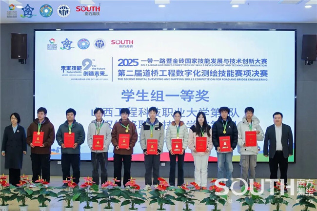 博天堂(918)官方网站 - 让你更杰出