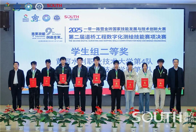 博天堂(918)官方网站 - 让你更杰出