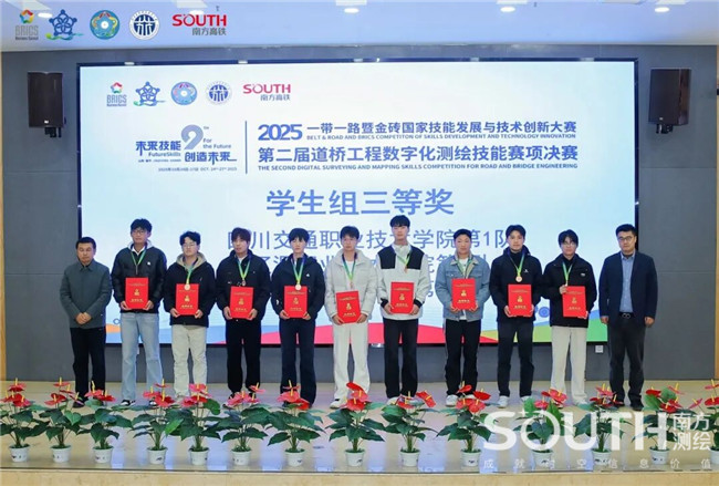 博天堂(918)官方网站 - 让你更杰出