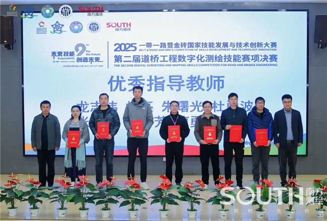 博天堂(918)官方网站 - 让你更杰出