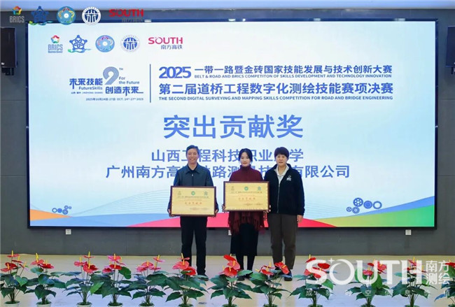 博天堂(918)官方网站 - 让你更杰出