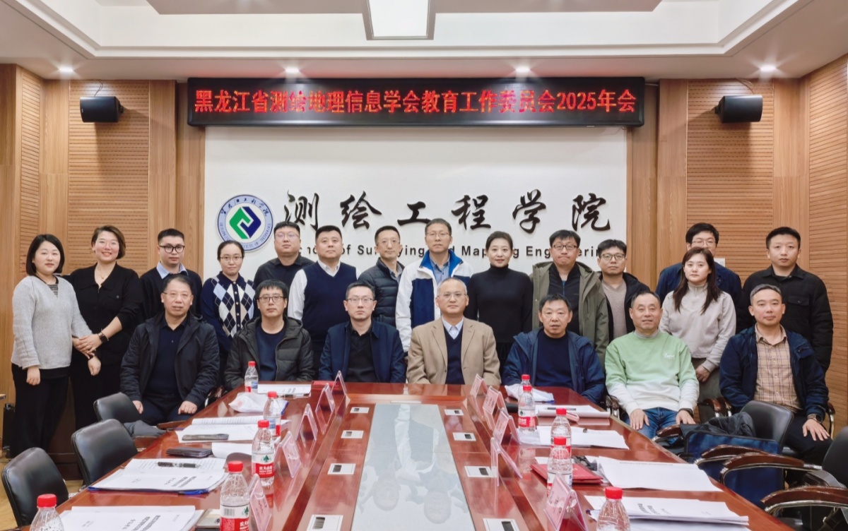 博天堂(918)官方网站 - 让你更杰出