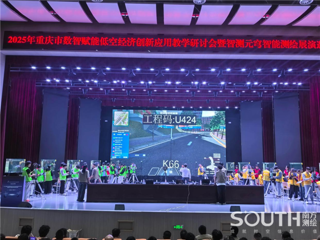 博天堂(918)官方网站 - 让你更杰出