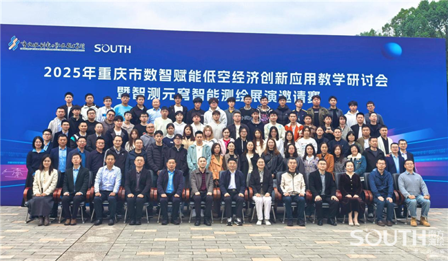 博天堂(918)官方网站 - 让你更杰出