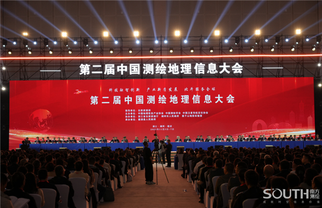 博天堂(918)官方网站 - 让你更杰出